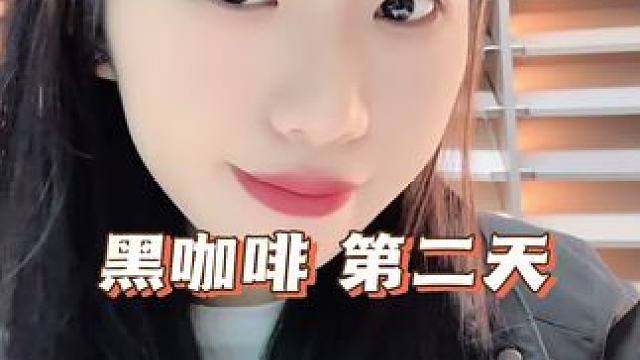 #碎碎念模式 #分享爱用物 #妈呀太香了 #好物推荐