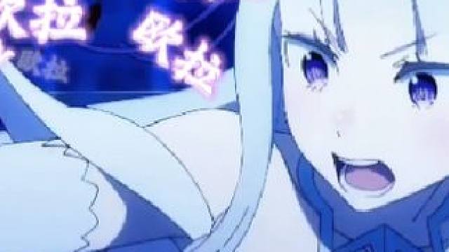 好生猛的“近战女法师”#动漫推荐 #二次元