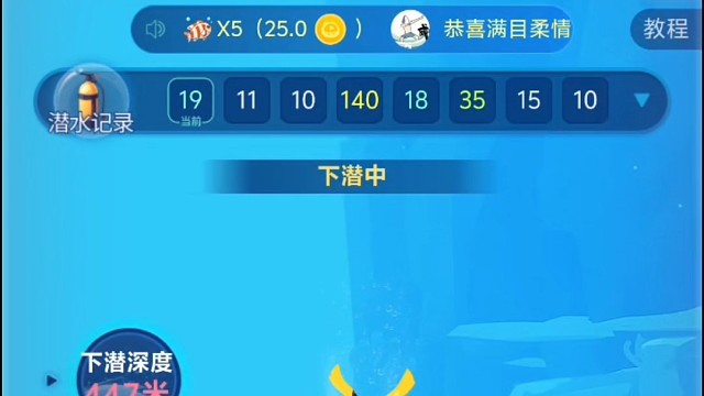 蟹蟹糕哥给喵儿蒸的新图鉴！！！三月的第一天！！！