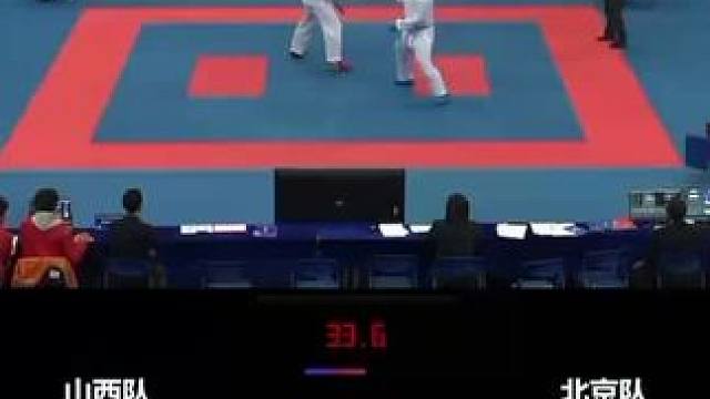 时隔八年重返全国比赛，感受不一样的项目~重新界定自己，重新审视自己#空手道#空手道竞技#空手道培训#