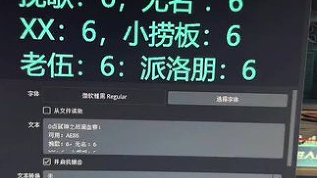 我发布了一个新视频，快来围观吧！