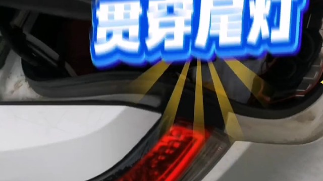 #灯光秀 #汽车 #热门 #导航中控雷达定速巡航电动折叠踏板智能大屏记录仪座套订做加工脚垫全套专业服