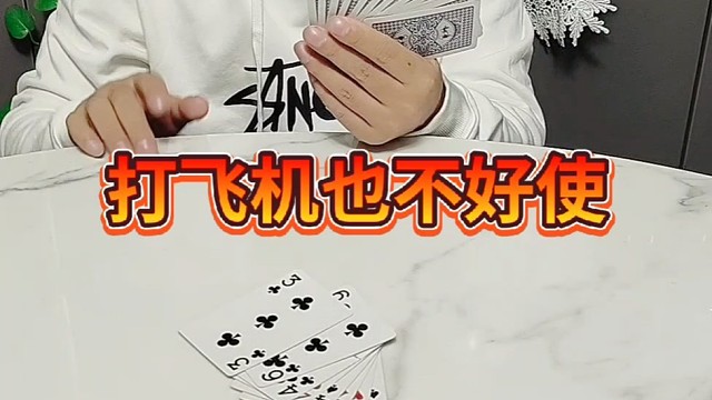 一直都带呀，你不知道吗？