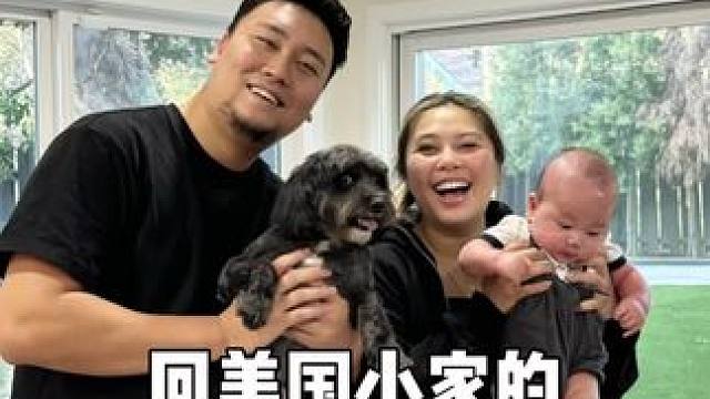 今天在家忙活了一天，又回到我们一家四口的生活了 #vlog#海外生活#夫妻日常#带娃