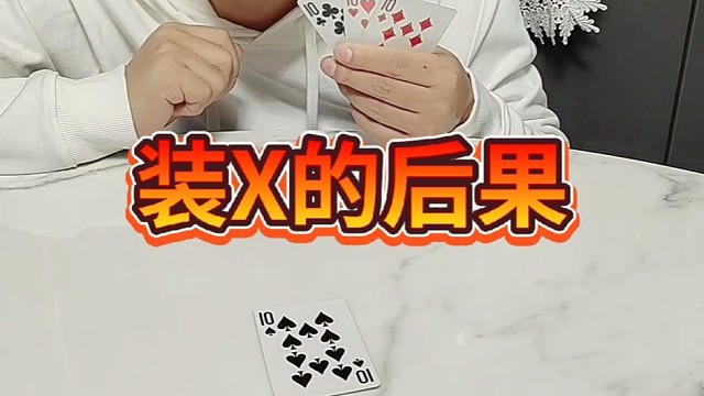 得饶人处且饶人