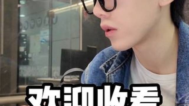 所以 今天开心吗 #studyaccount #碎碎念 #校园 #vlog