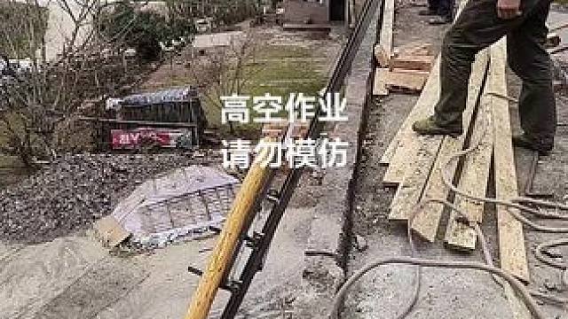 专业换瓦#上热门