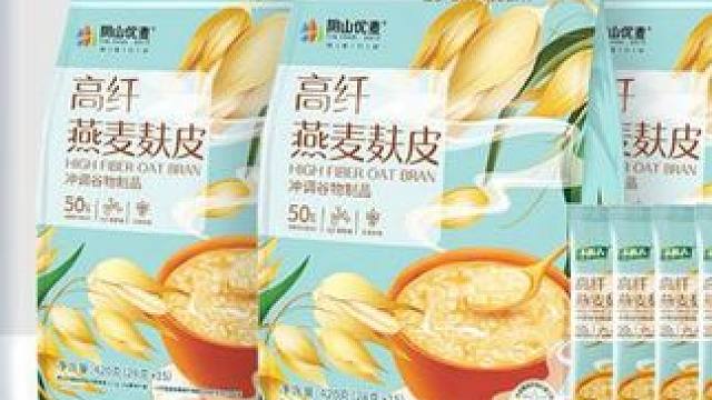 好吃不贵经济实惠~