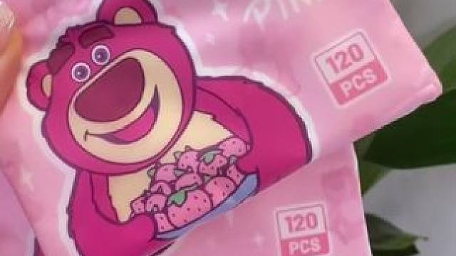 上厕所我都不舍得用！