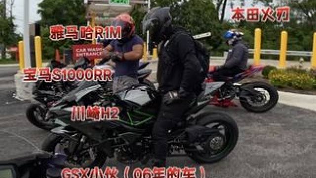 自由美利坚 嘻嘻每一天#机车#闲鱼捡漏#万物皆可挂闲鱼#上闲鱼有钱花