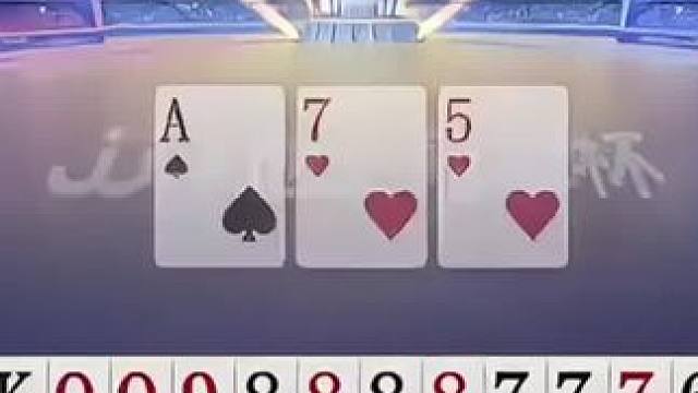 #jj斗地主 #斗地主残局 #斗地主的百种姿势