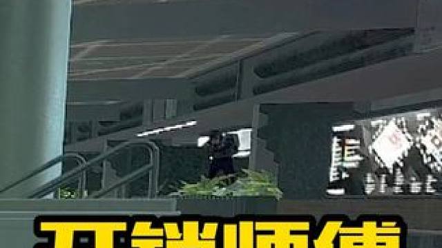 玩个游戏差点进ICU #逃离塔科夫 #游戏日常 #逃离塔科夫劝退之旅 #游戏精彩时刻