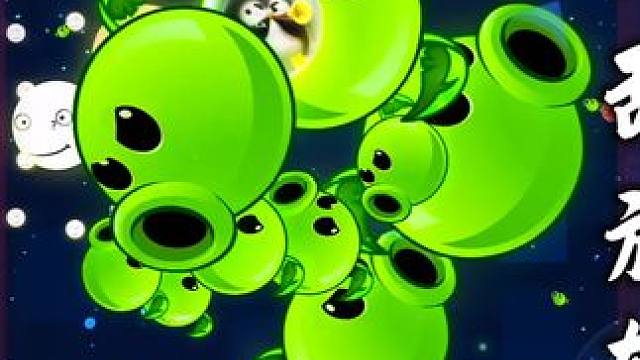 起初人们认为只是一个普通的小游戏#球球大作战君山#球球大作战 #球球大作战闪击战