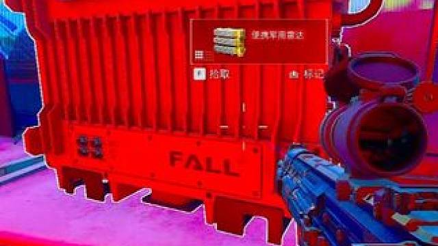 劳资的大红 #三角洲行动  #三角洲黑鹰坠落上线