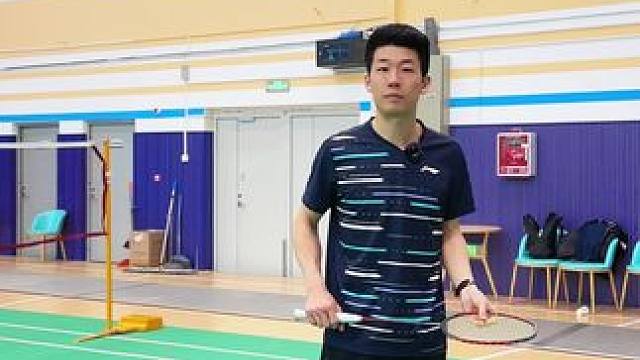 反手技术#羽毛球 #因为热爱所以坚持 #日常训练 #运动