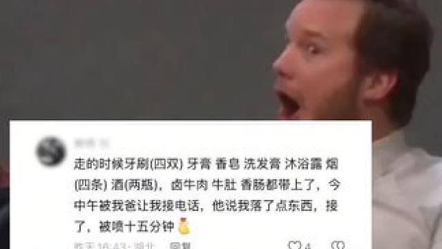 一顿操作下来 家里就剩承重墙了 #小白鞋清洁神器  #生活小妙招  #生活好帮手  #实用小技巧