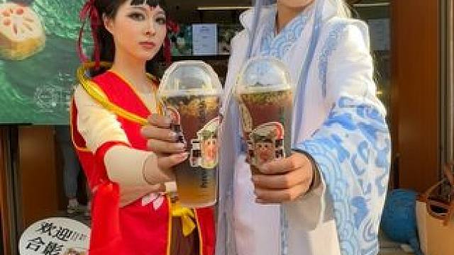 喝到了重塑哪吒和敖丙的原材料！ 藕粉加了好多小料#哪吒 #敖丙