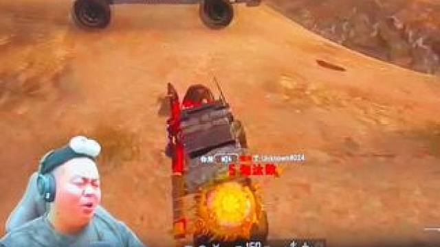 就是一种感觉谁能懂！ #游戏高光时刻