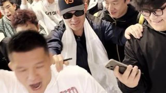 回家的感觉真好 谢谢兄弟们#宋亚东