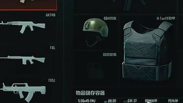 “国际服歼灭还有矿山”
#暗区突围 #暗区突围国际服 #暗区精彩时刻 #暗区春日开金季 #大金也双排