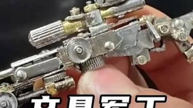 之后怕不是买圆规都要实名了 #diy #手工 #神操作 #离谱 #整活