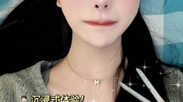 去妇科才知道！原来这才是我痛经10年的原因 #女性健康 #妇科#妇科检查