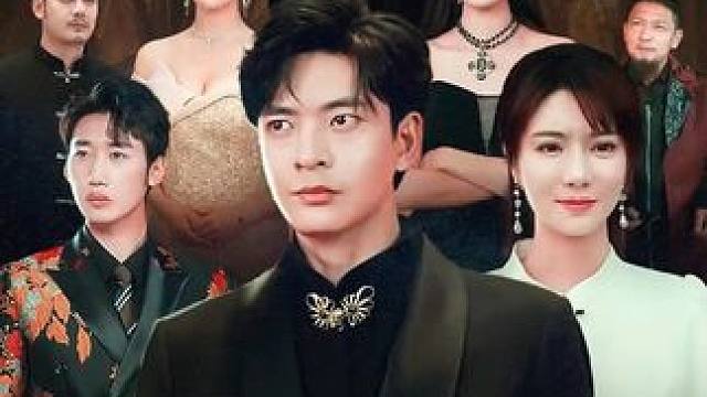 #短剧推荐 #好剧推荐 #热门短剧推荐