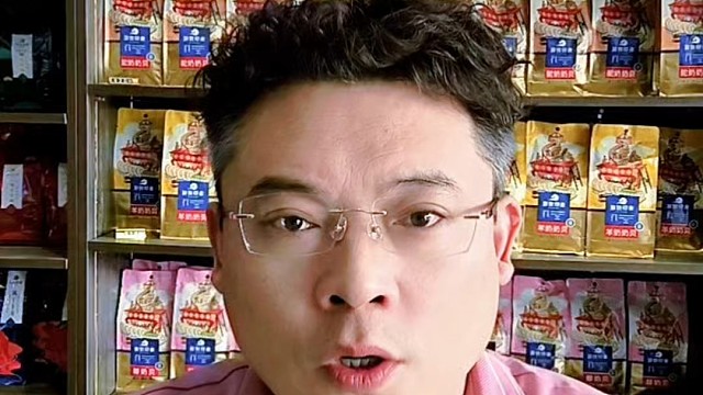 想要做好生意应该这样做