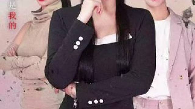 #悬崖下的姐姐#鬼知道我看了多少遍 #只需一个片段就上头 #这个视频有点抖