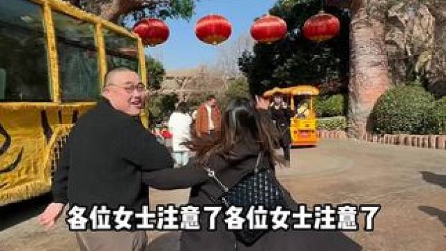 银基动物王国女神节活动只要138！#日日新 #亲子游玩好去处 #大型真香现场 #银基