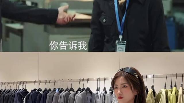 当代年轻人上班的精神状态