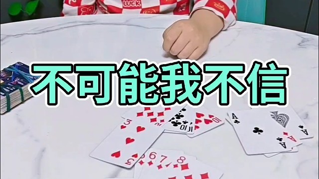 这绝不是危言耸听