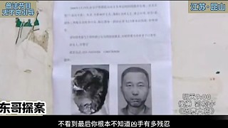 進(jìn)站不是要檢查嗎？他是怎么帶進(jìn)去的？
