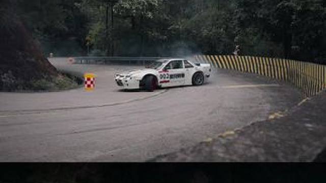 #南昆山赛道  漂移界的珠穆朗玛 南昆山五连发夹弯 #南昆山   #漂移