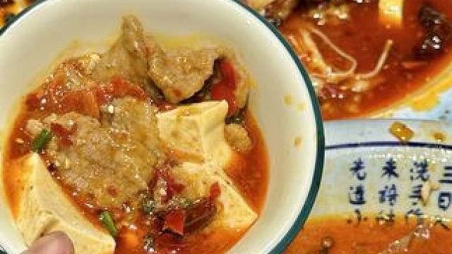 在阳泉开了二三十年的川菜馆！！！
越来越好吃！越吃越上瘾！！！
#同城美食 #阳泉