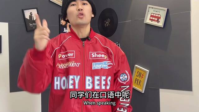 Advice与Advise的区别