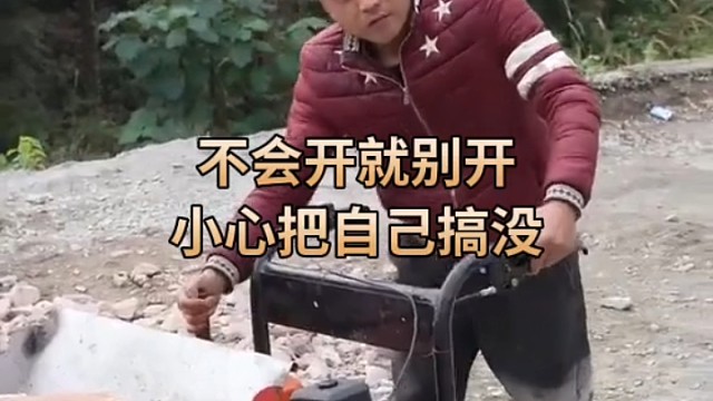 以为是王者，原来是青铜[捂脸]