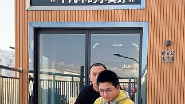 蹬转收（乒乓教学） 大家看下蹬转收#教练我想打球 #打乒乓他是认真的 #喂打球吗 #是时候展现真正的