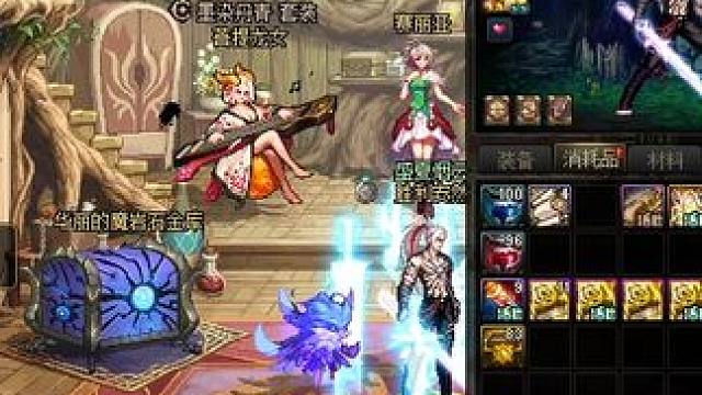 增幅强化龙袍年套打造秒上号 #dnf #dnf重力之泉再次闪光 #地下城 #旭旭宝宝 #地下城与勇士