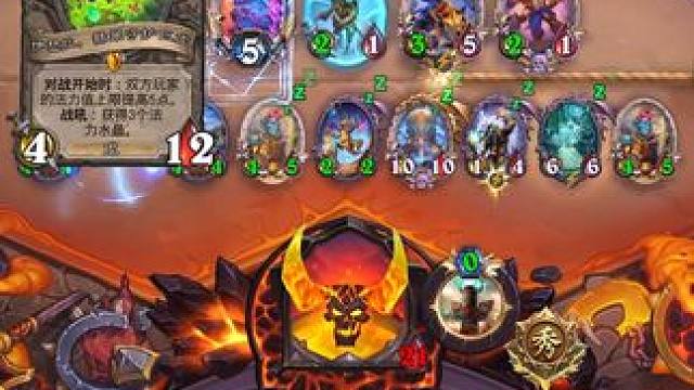 【机克萨】#炉石传说 #炉石传说国服 #大神炉石3月全民创作季 #炉石资讯 #标准模式