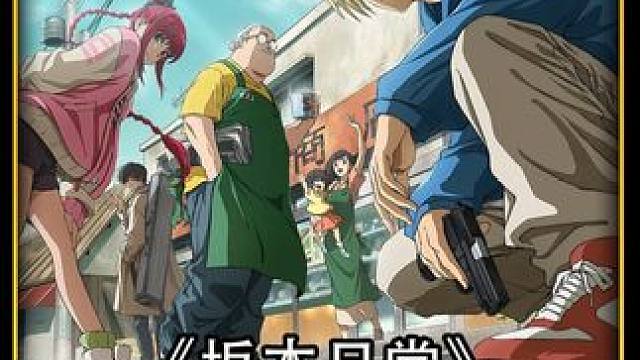 帅哥你谁啊！！！ #二次元 #内容启发搜索 #动漫