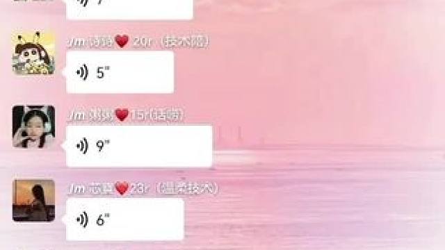 #玩的就是和平精英 欢迎来到Jm俱乐部#吃鸡 #陪玩 #和平精英