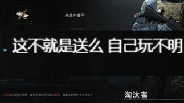 非得让我上强度。我累了。 