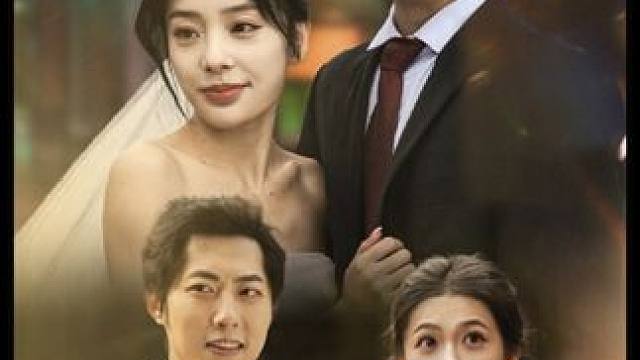 #玉华流影暖晨晖 #百亿好剧好看计划 #新剧来袭 #漫森短剧