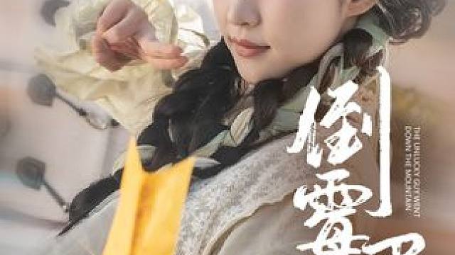 好心老板帮助倒霉蛋命格的女孩，差点生意都黄了#天降 #狐仙 #短剧