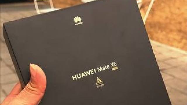 给老姐换手机，尽我所能给你最好的~~~ 就问你感动不敢动？？？#华为手机 #vlog日常 #华为三折