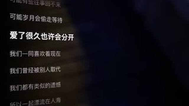 #音乐推荐