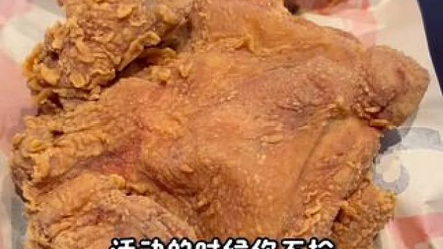 美味基的团购很多人还不知道吧？#美味基 #同城团购 #同城好店推荐 #团购