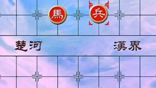 #象棋 #中国象棋 #象棋直播 #象棋残局 #天天象棋 绝妙古谱