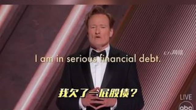#奥斯卡主持人说中文 奥斯卡颁奖典礼主持人柯南·奥布莱恩当场说中文，说给在看奥斯卡的中国观众，中国网